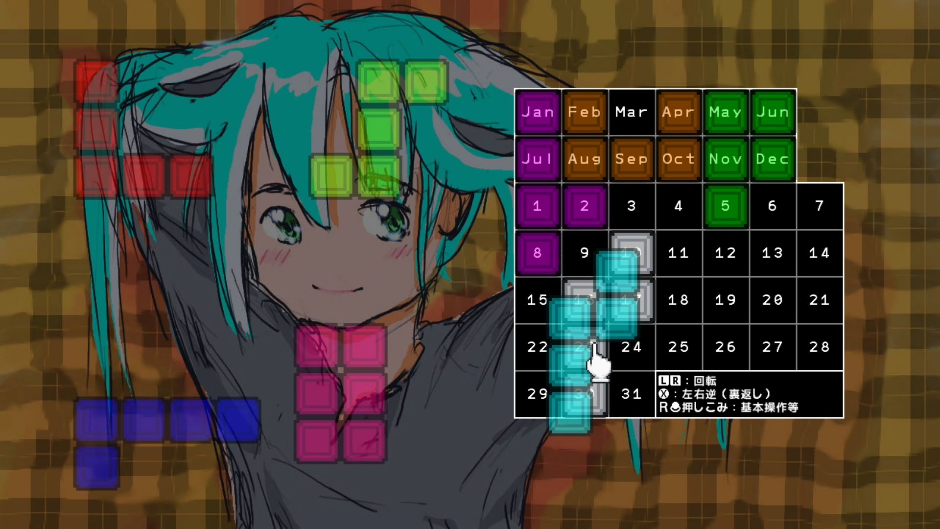 作品スクショ02