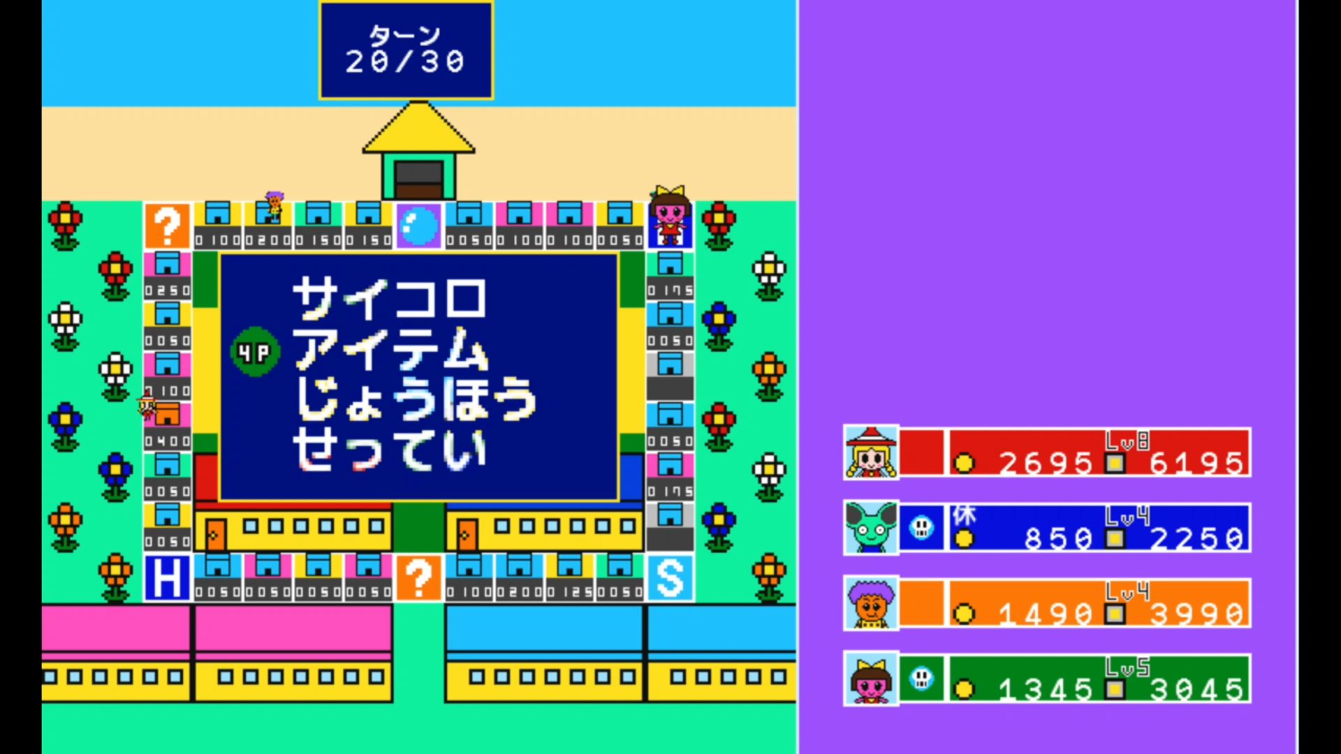 作品スクショ02