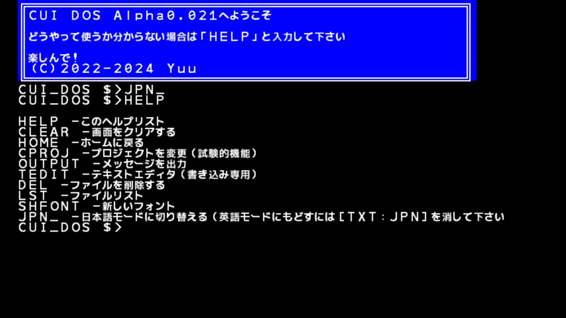 作品スクショ02