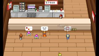 アルバイター舞サムネイル