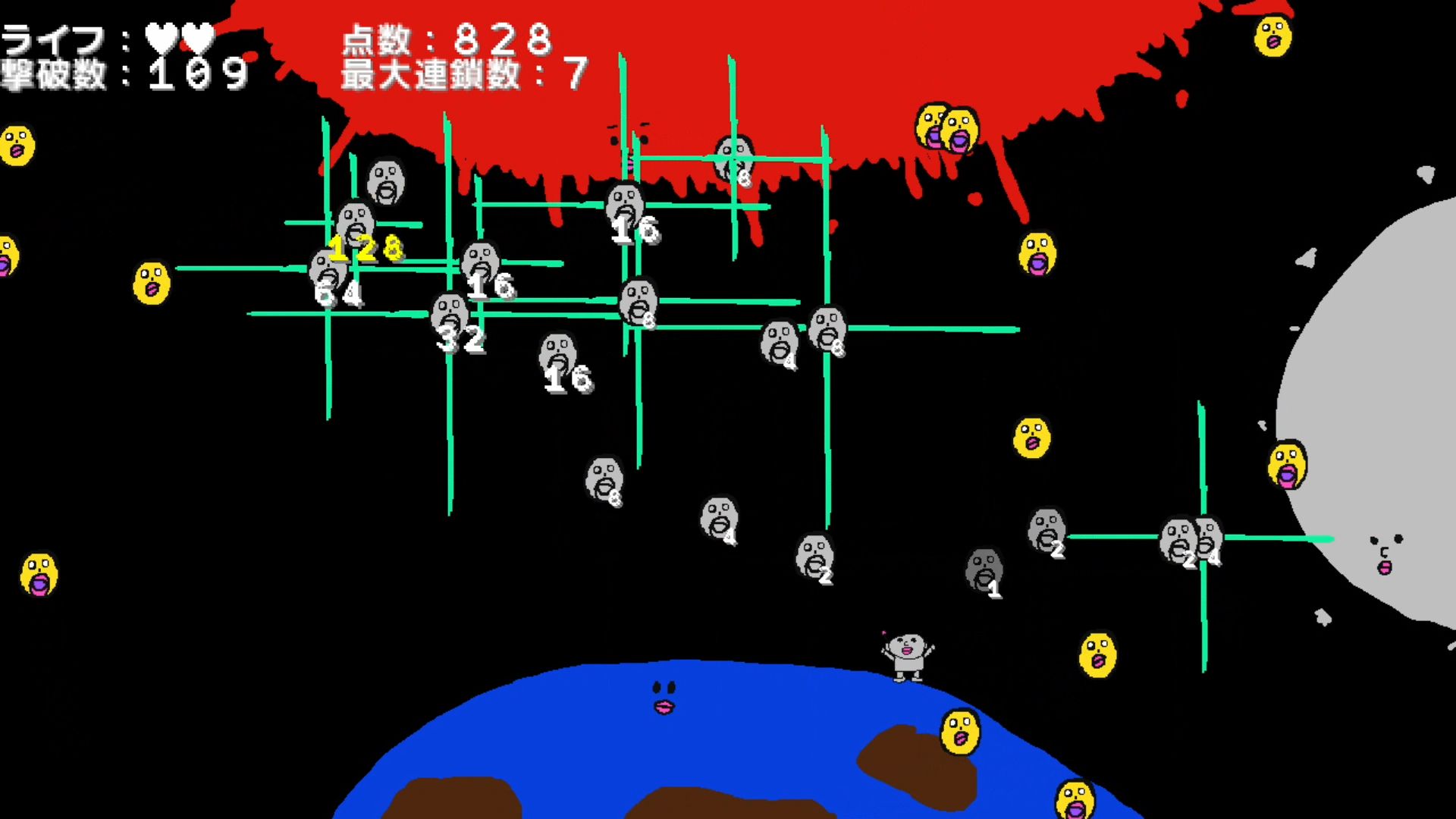 作品スクショ02