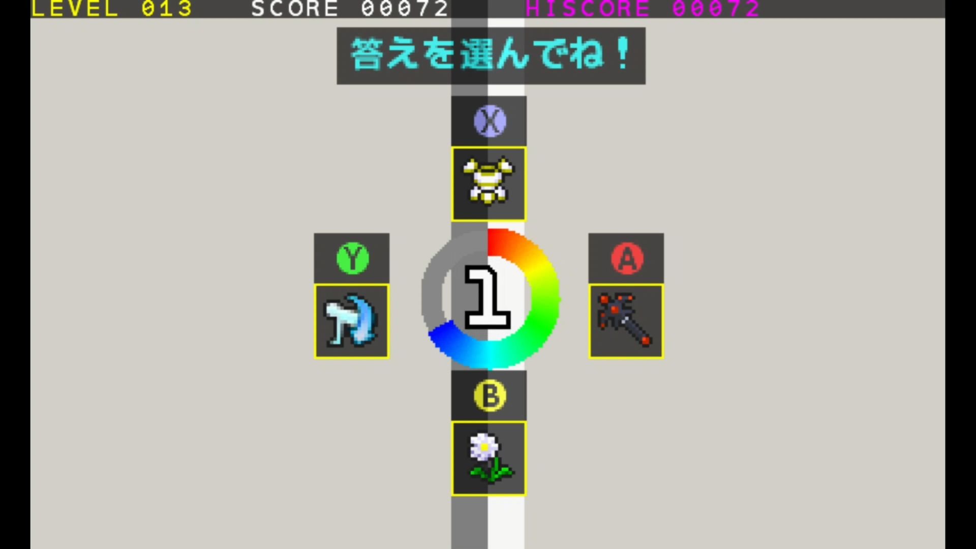 作品スクショ02