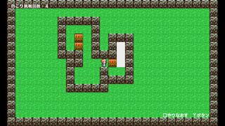 押しが強いメイドさんのパズルサムネイル