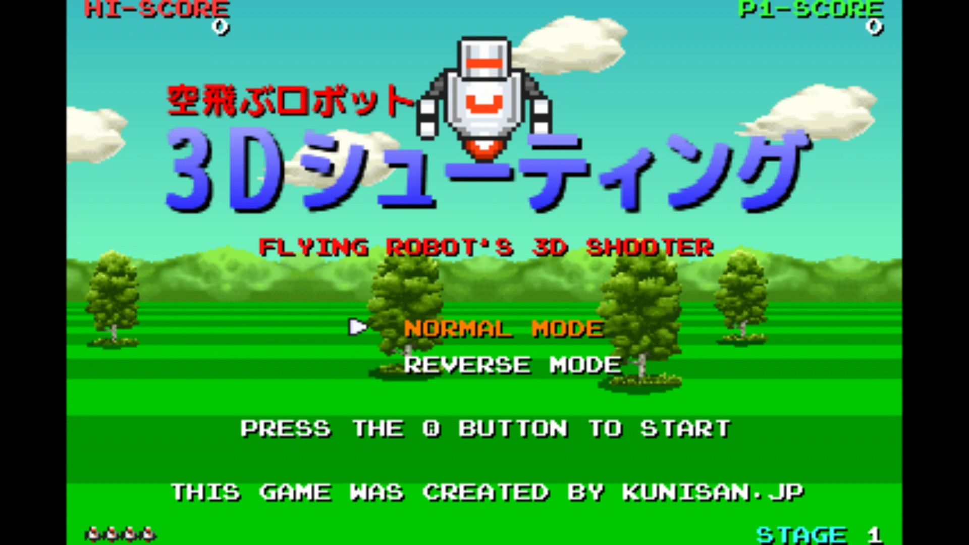 作品スクショ00