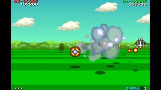 空飛ぶロボット3Dシューティングサムネイル