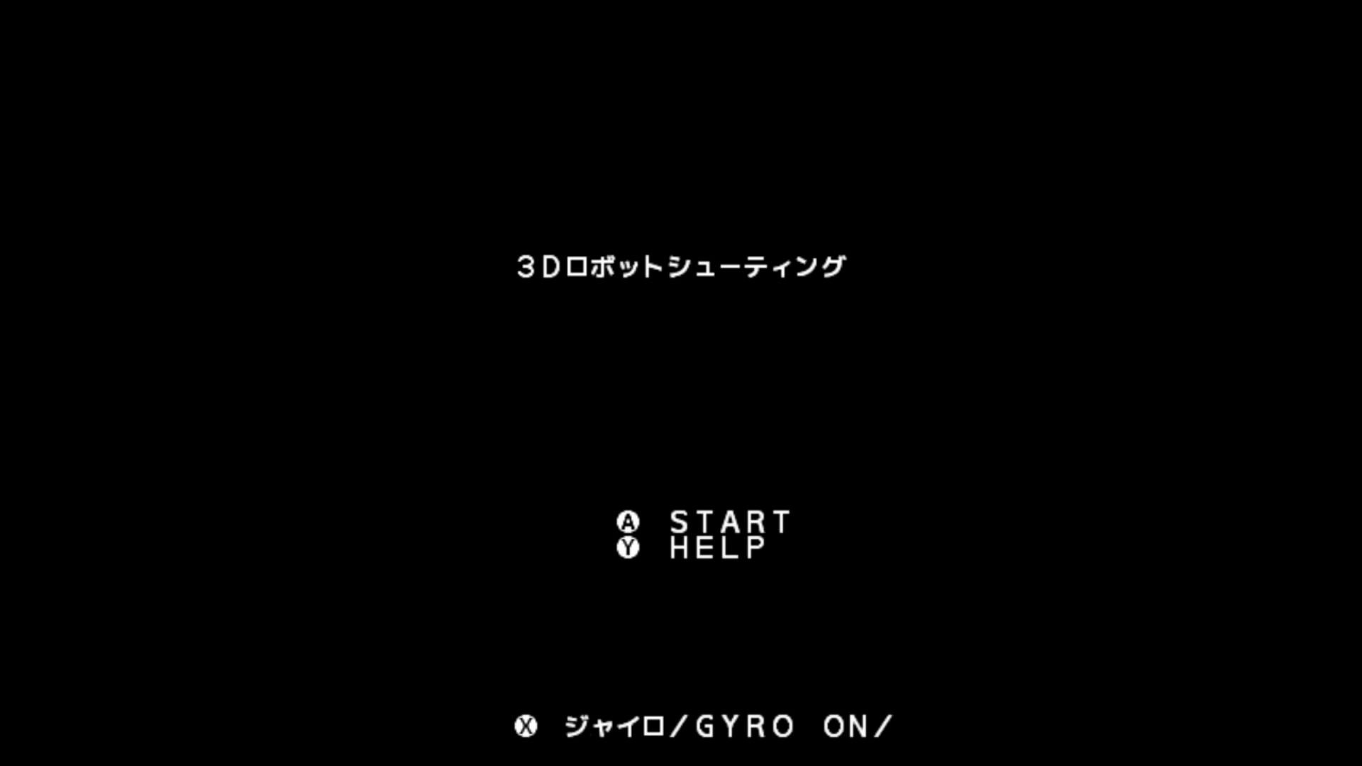 作品スクショ00