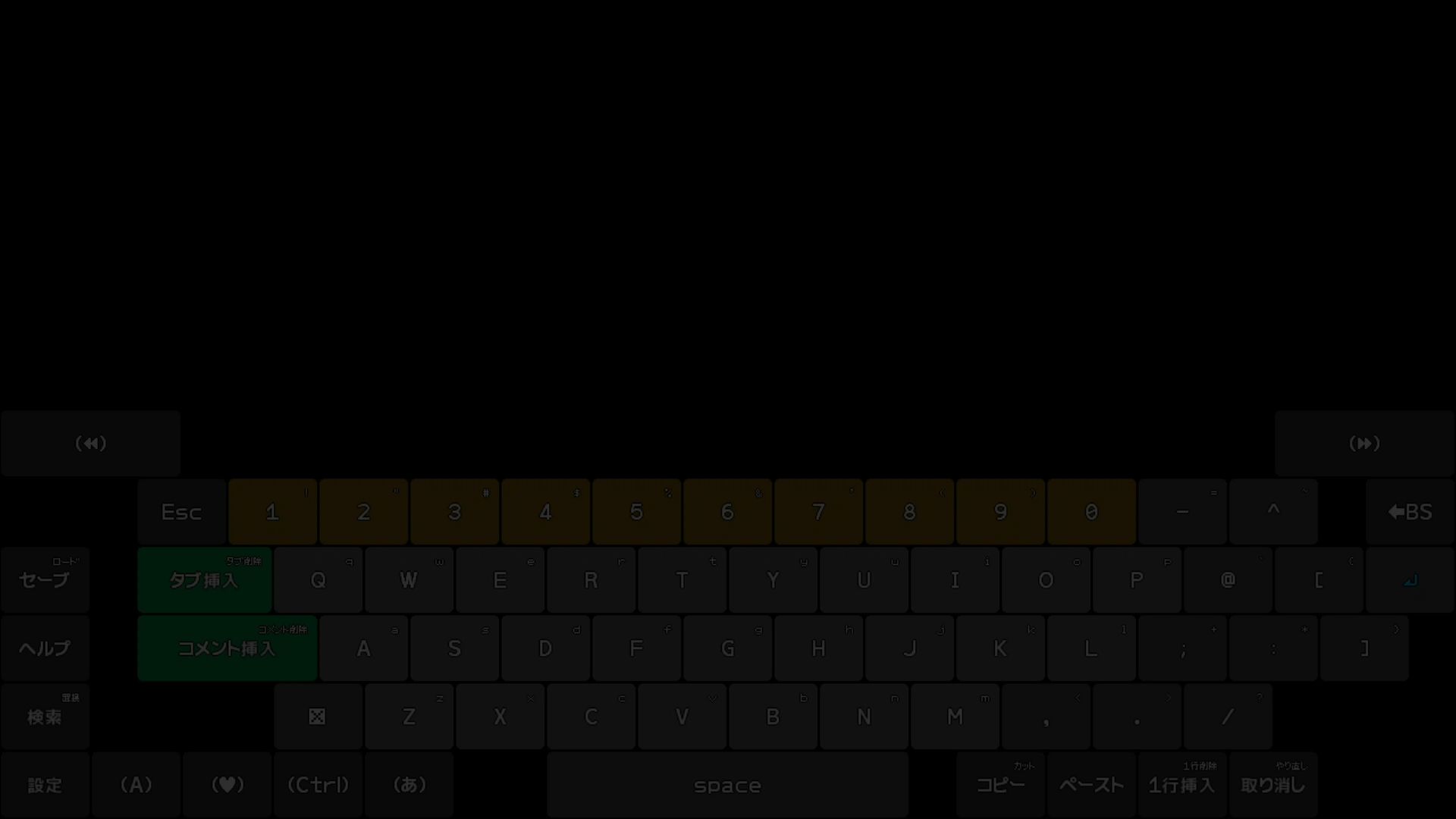 作品スクショ01