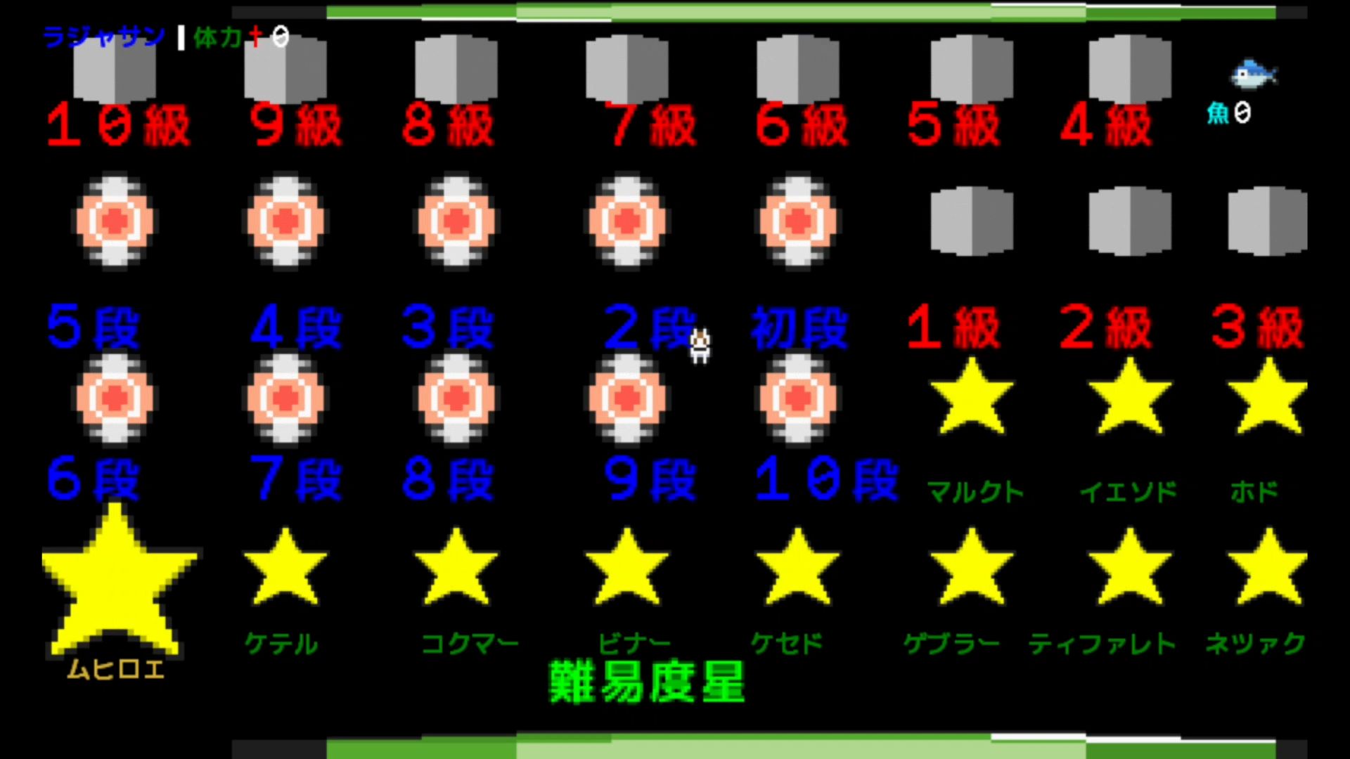 作品スクショ03