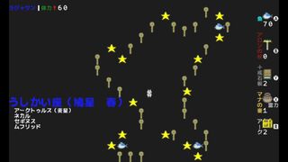 ムヒロエ2サムネイル