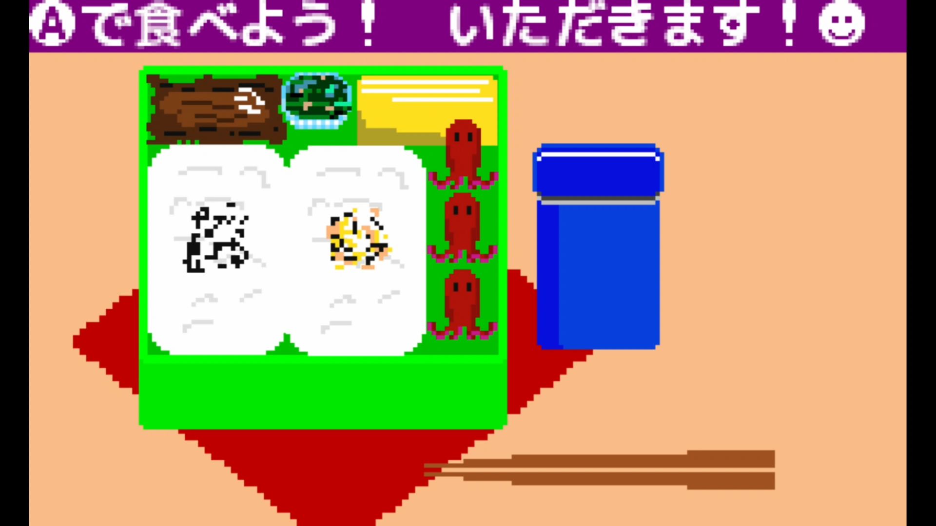 作品スクショ03