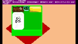 お弁当をつくろう!!サムネイル