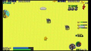 The CHEETAHサムネイル