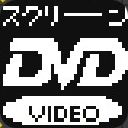 作品アイコン