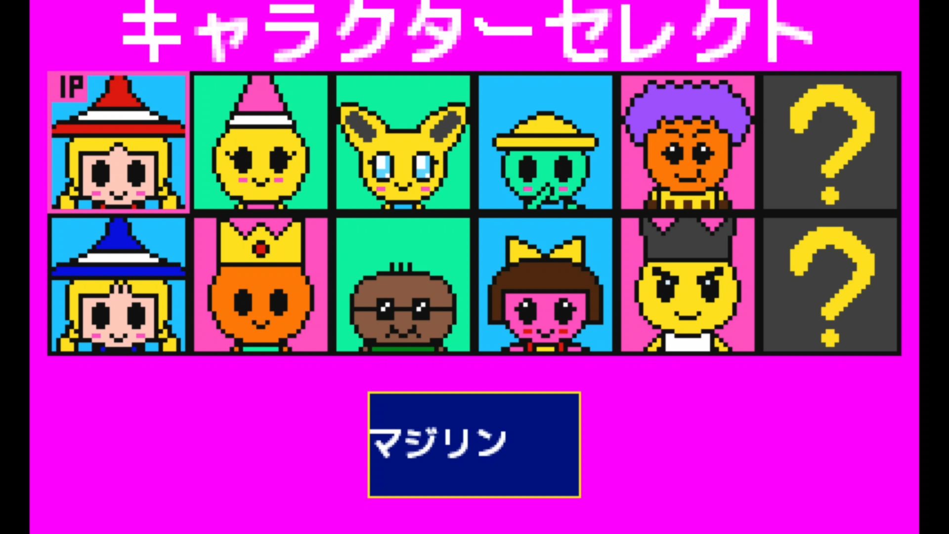 作品スクショ04