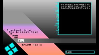 MMLPAC-2サムネイル