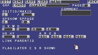 Lovelicatorサムネイル