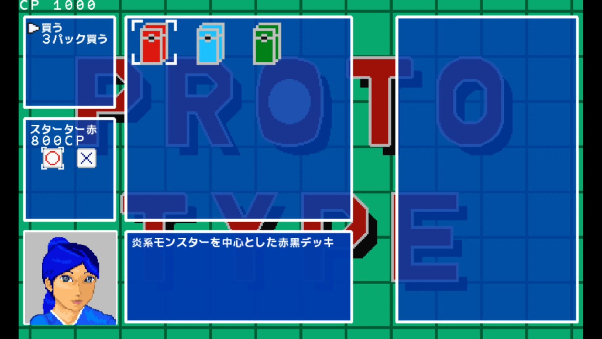作品スクショ02