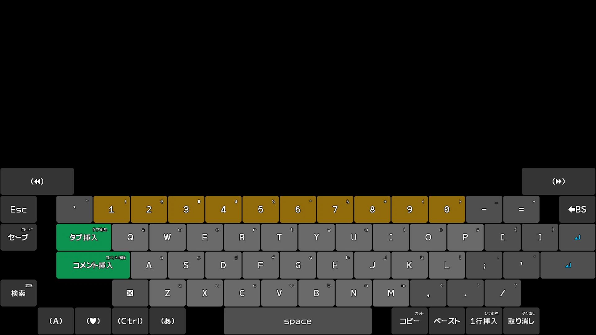 作品スクショ01