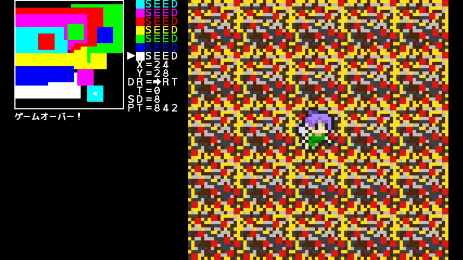 作品スクショ02