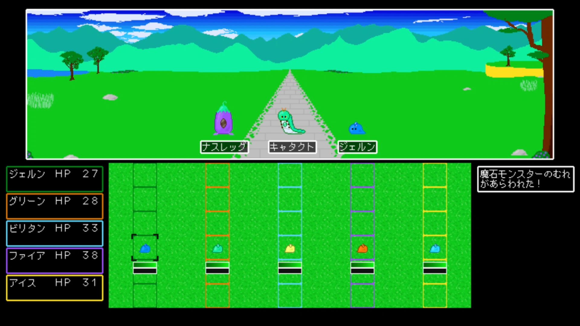 作品スクショ02