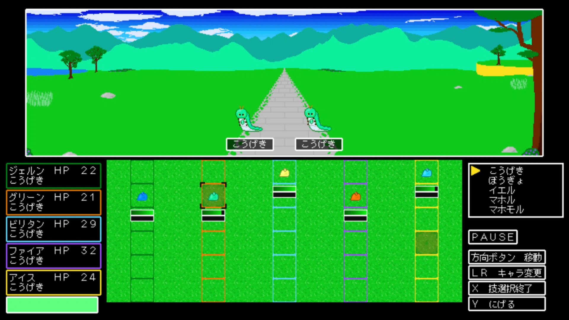 作品スクショ03