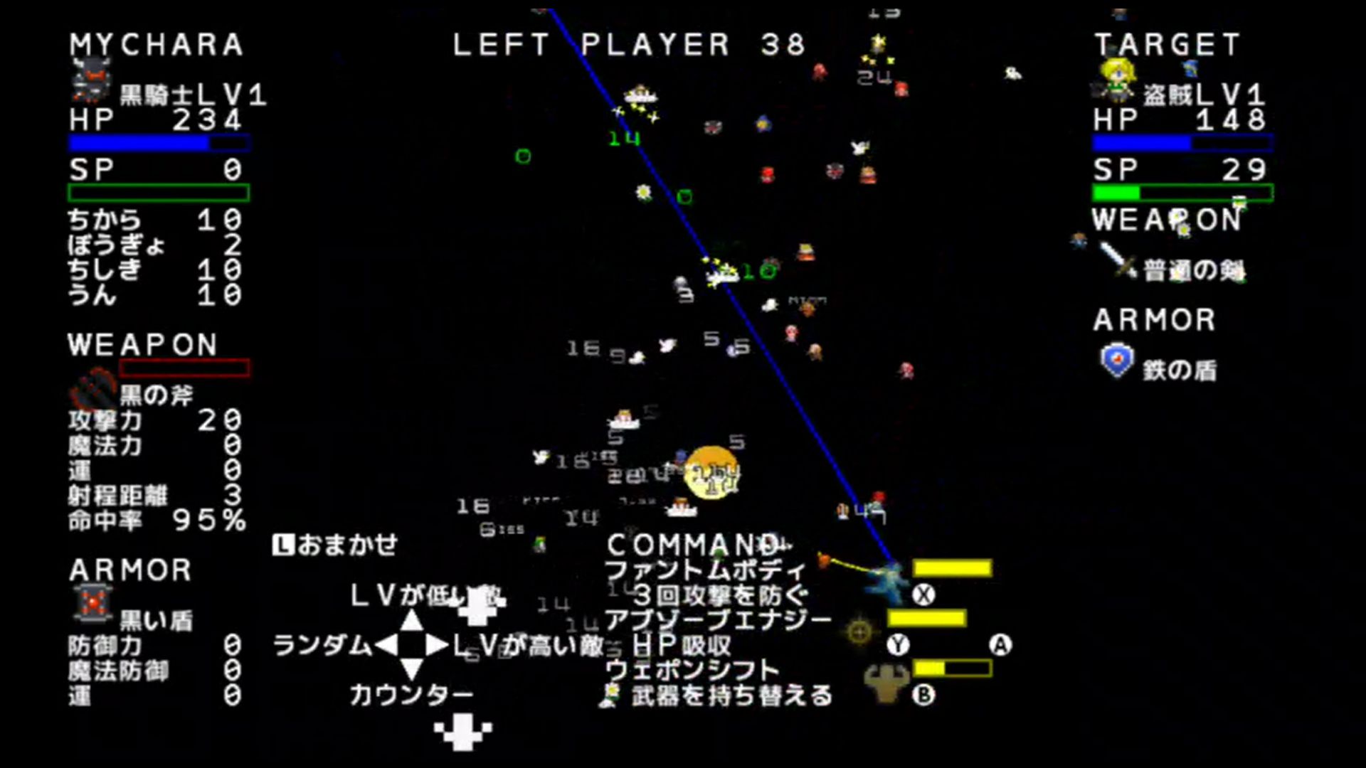 作品スクショ03