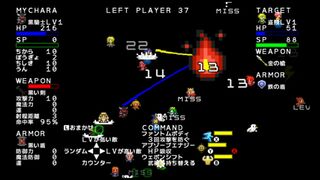 PETIT SURVIVALサムネイル