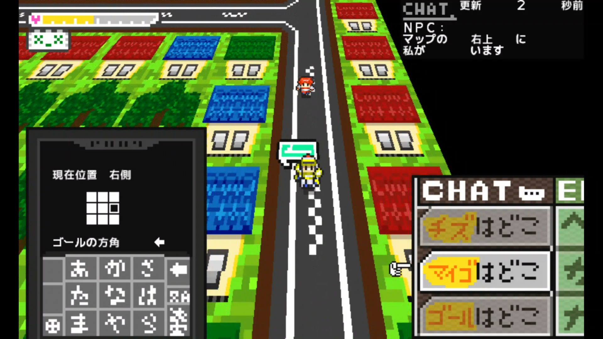 作品スクショ01
