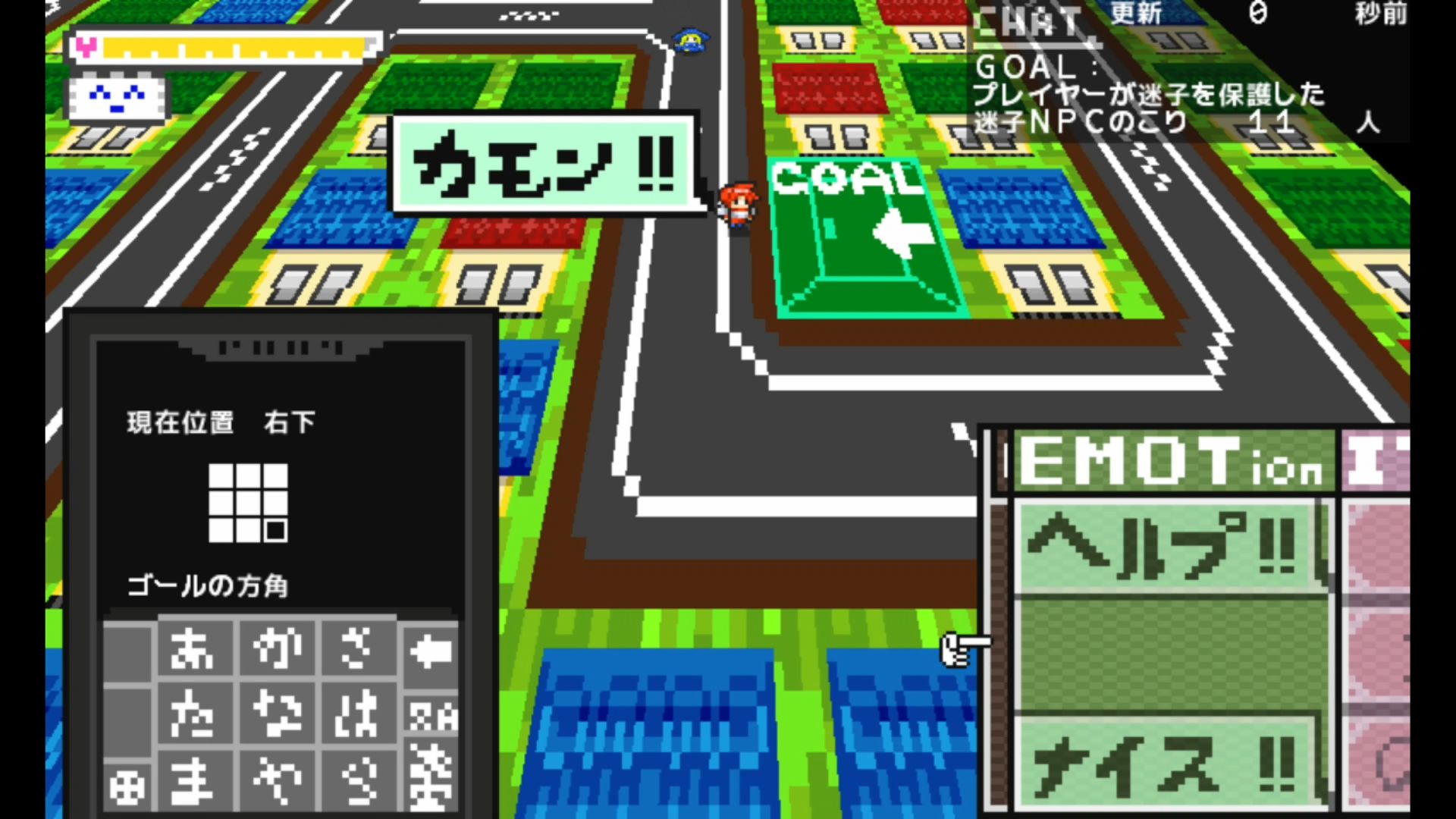 作品スクショ02
