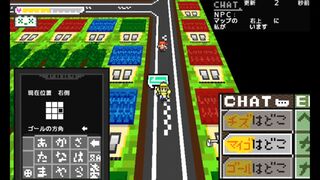 NPCト協力スルランダム迷宮サムネイル
