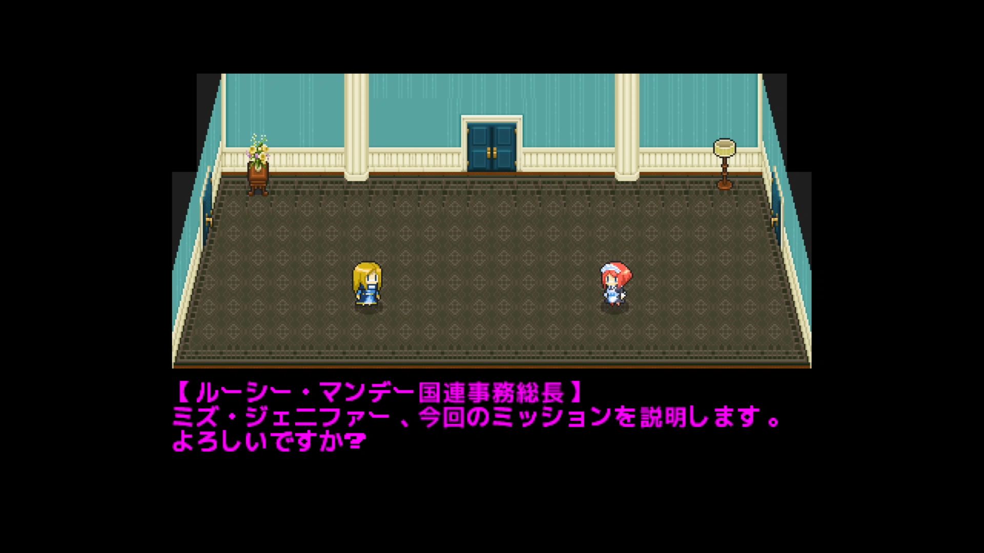 作品スクショ04