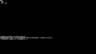 瀧玄太朗のMML集・改サムネイル
