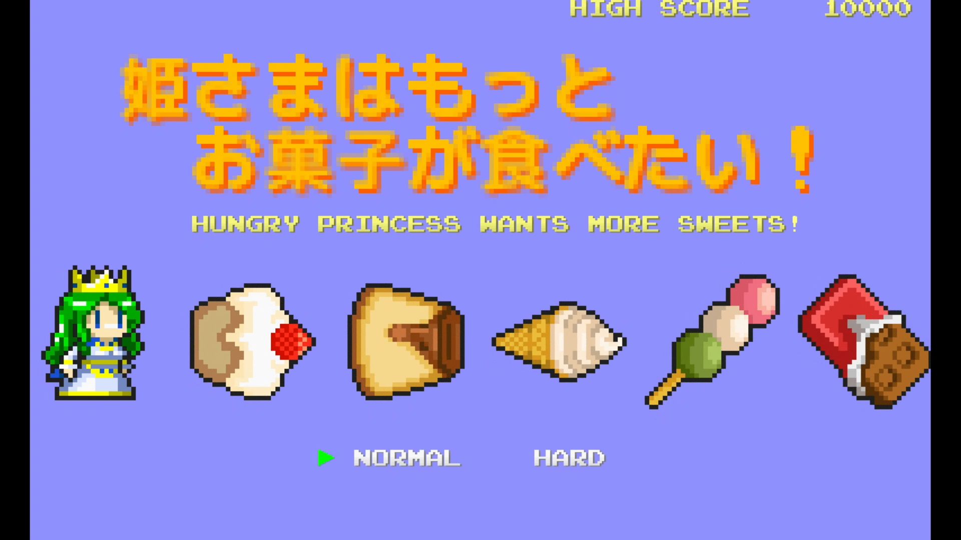 作品スクショ00