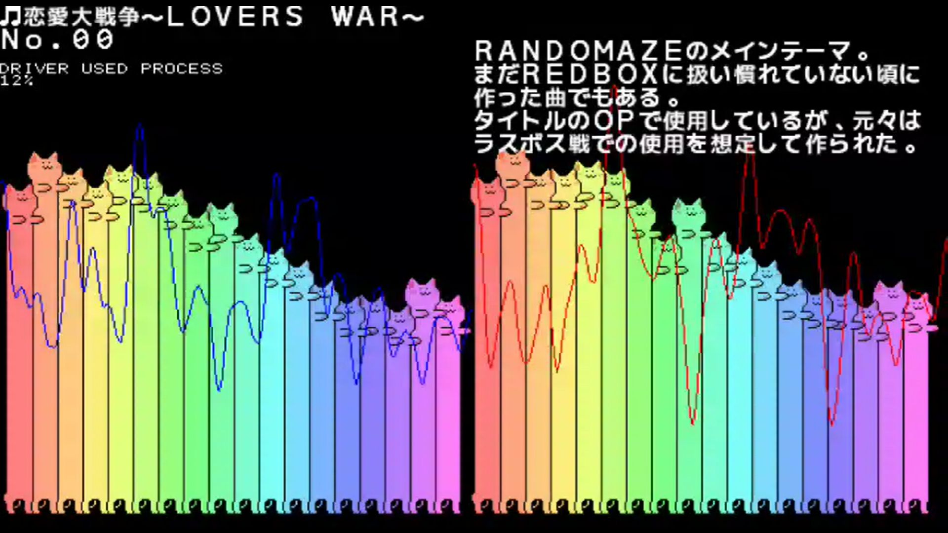 作品スクショ01