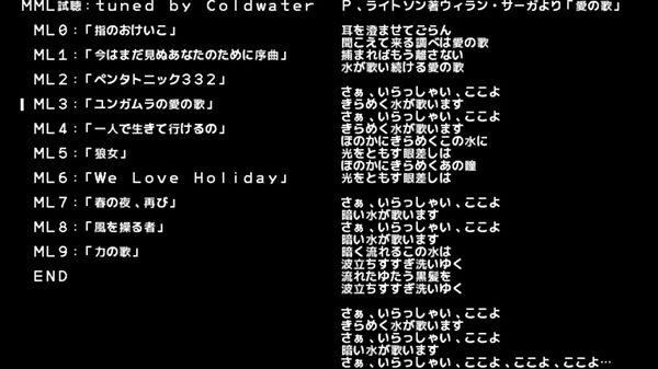 作品スクショ01