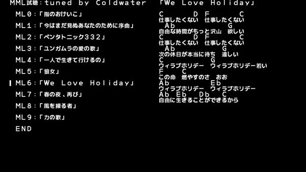 作品スクショ02