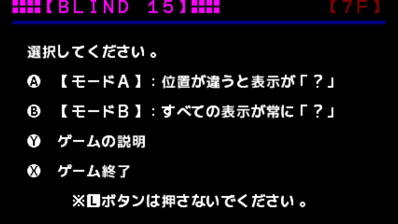 作品スクショ03