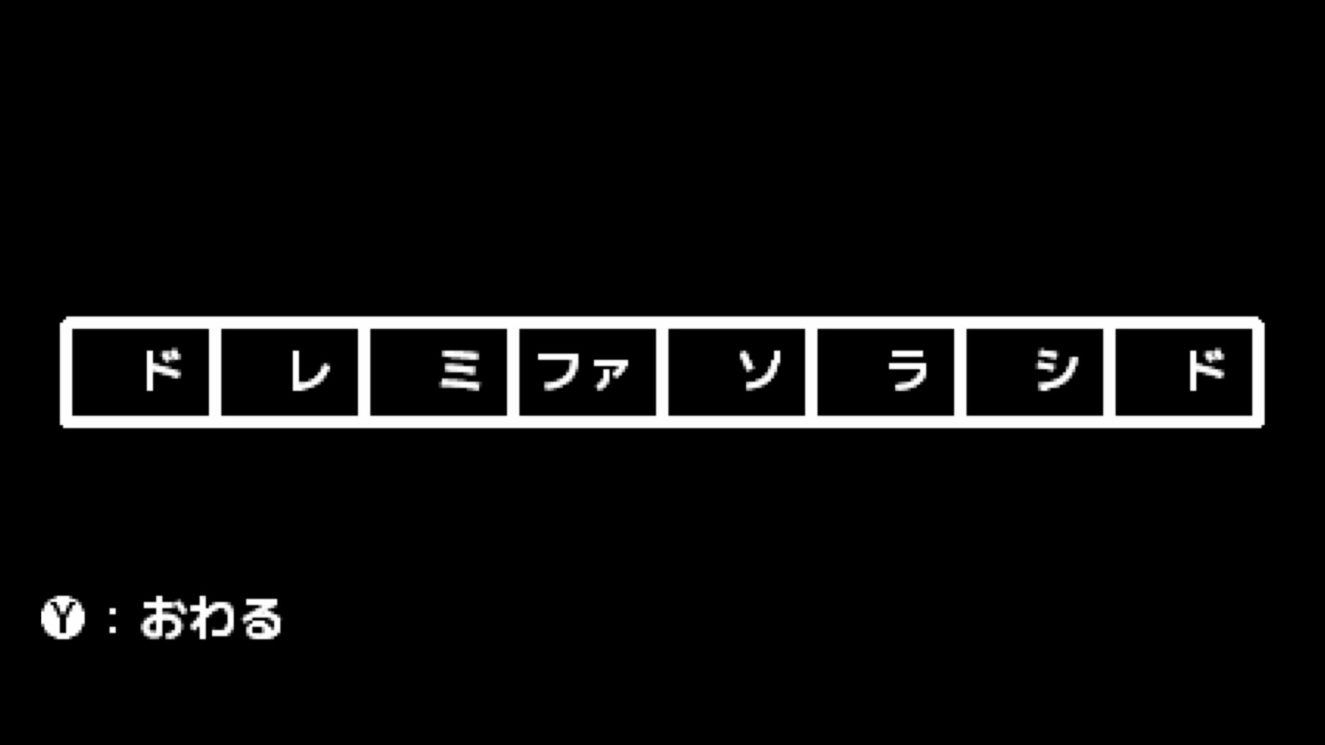 作品スクショ01