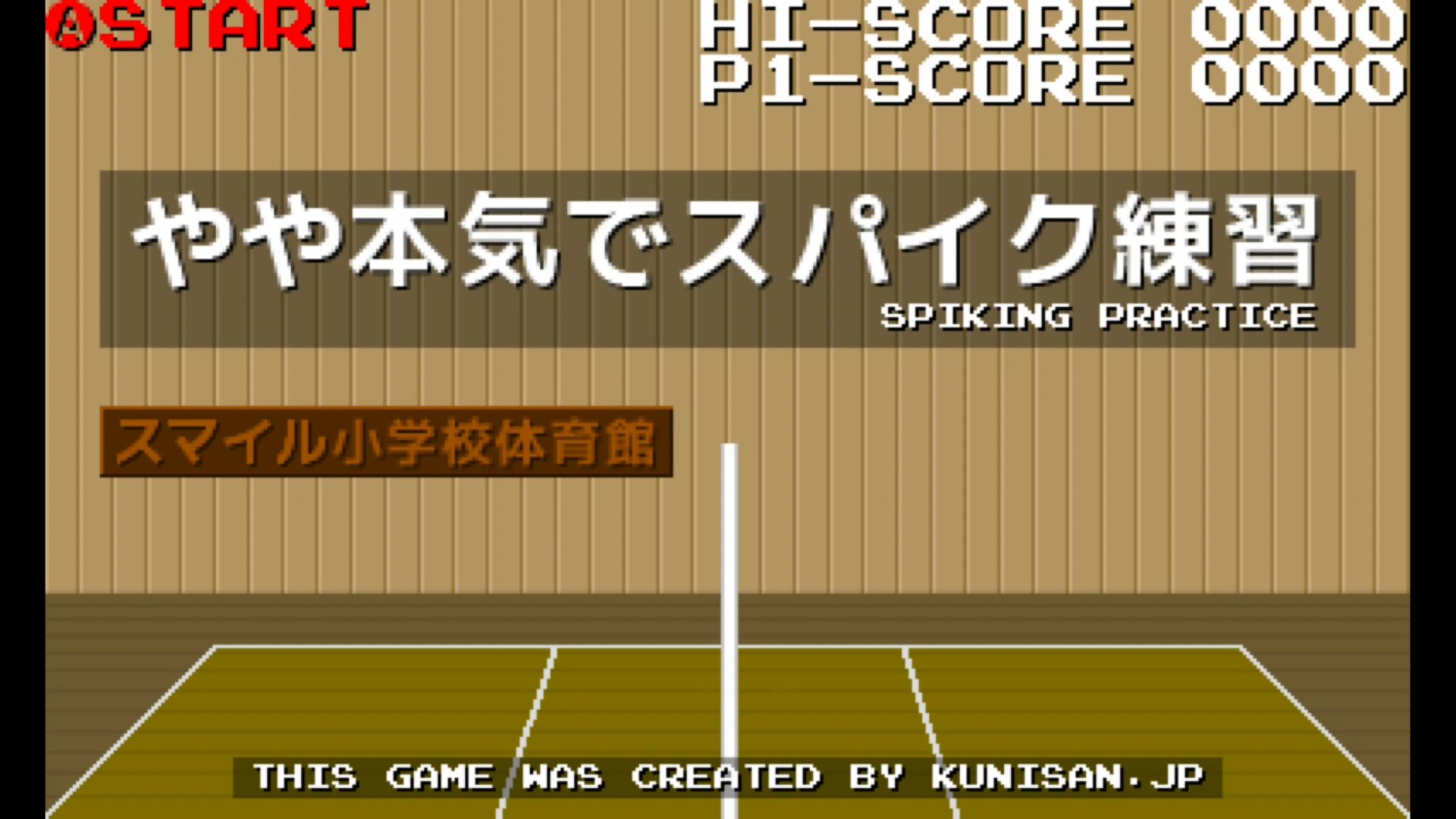 作品スクショ00