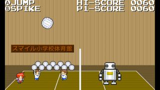 やや本気でスパイク練習 SPIKING PR.サムネイル