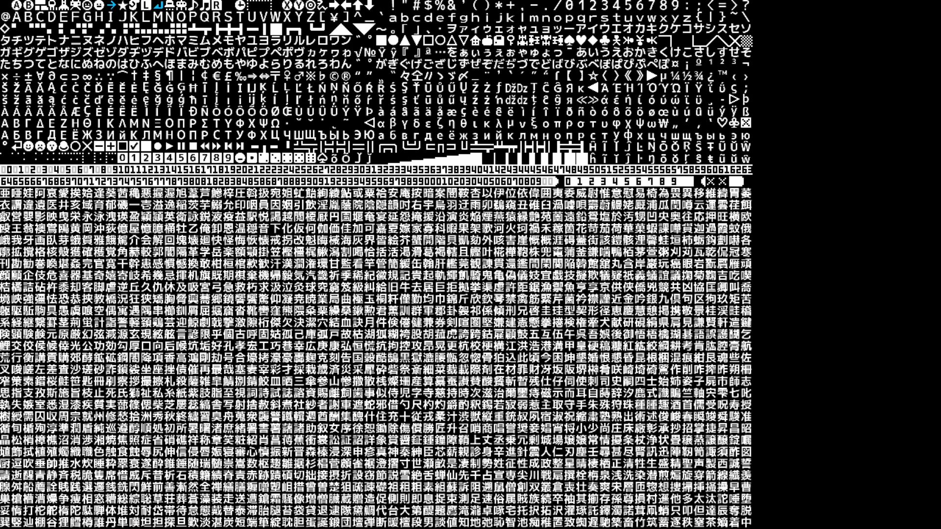 作品スクショ02