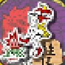 作品アイコン