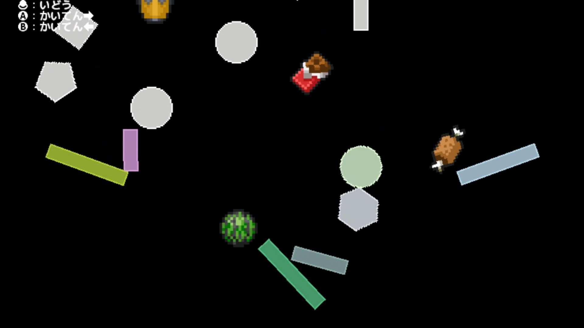 作品スクショ01