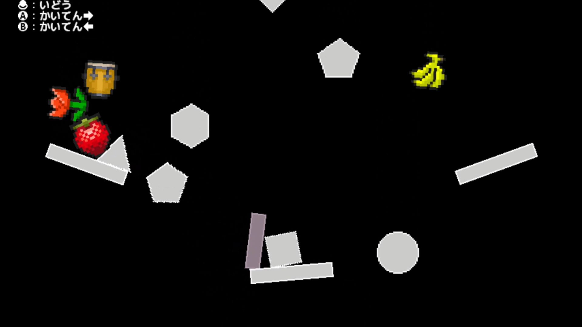 作品スクショ02