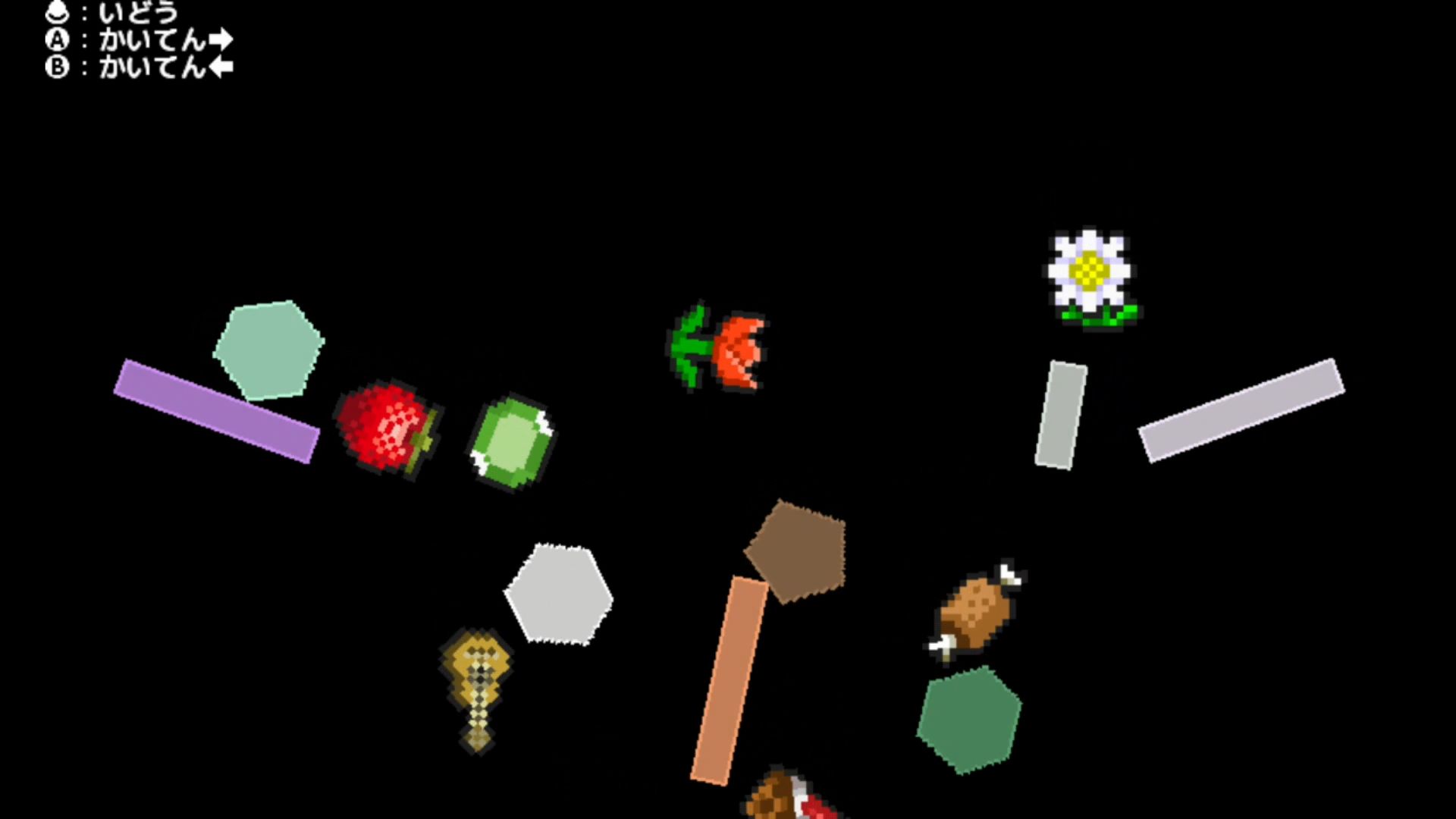 作品スクショ03