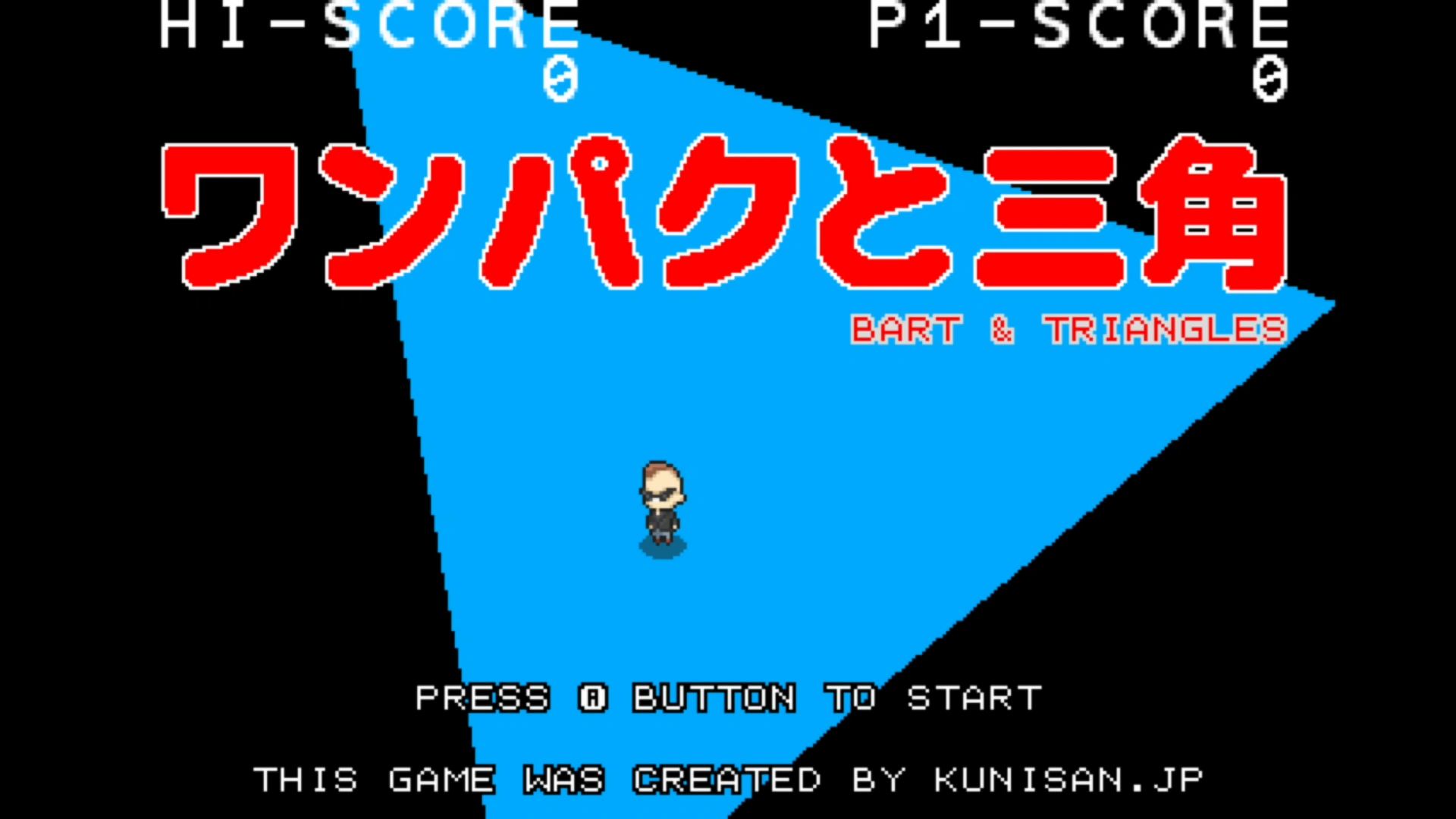 作品スクショ00