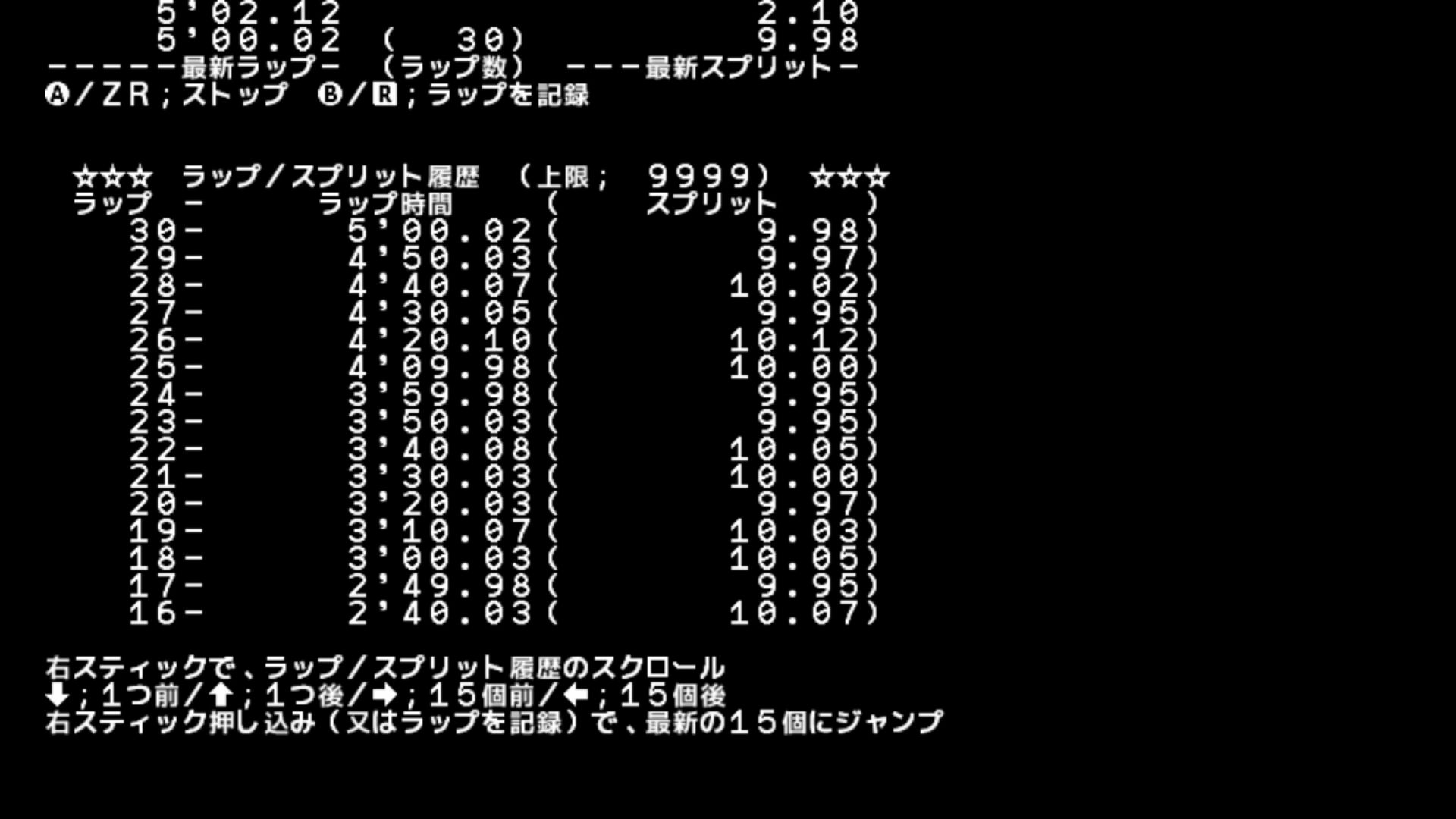 作品スクショ02
