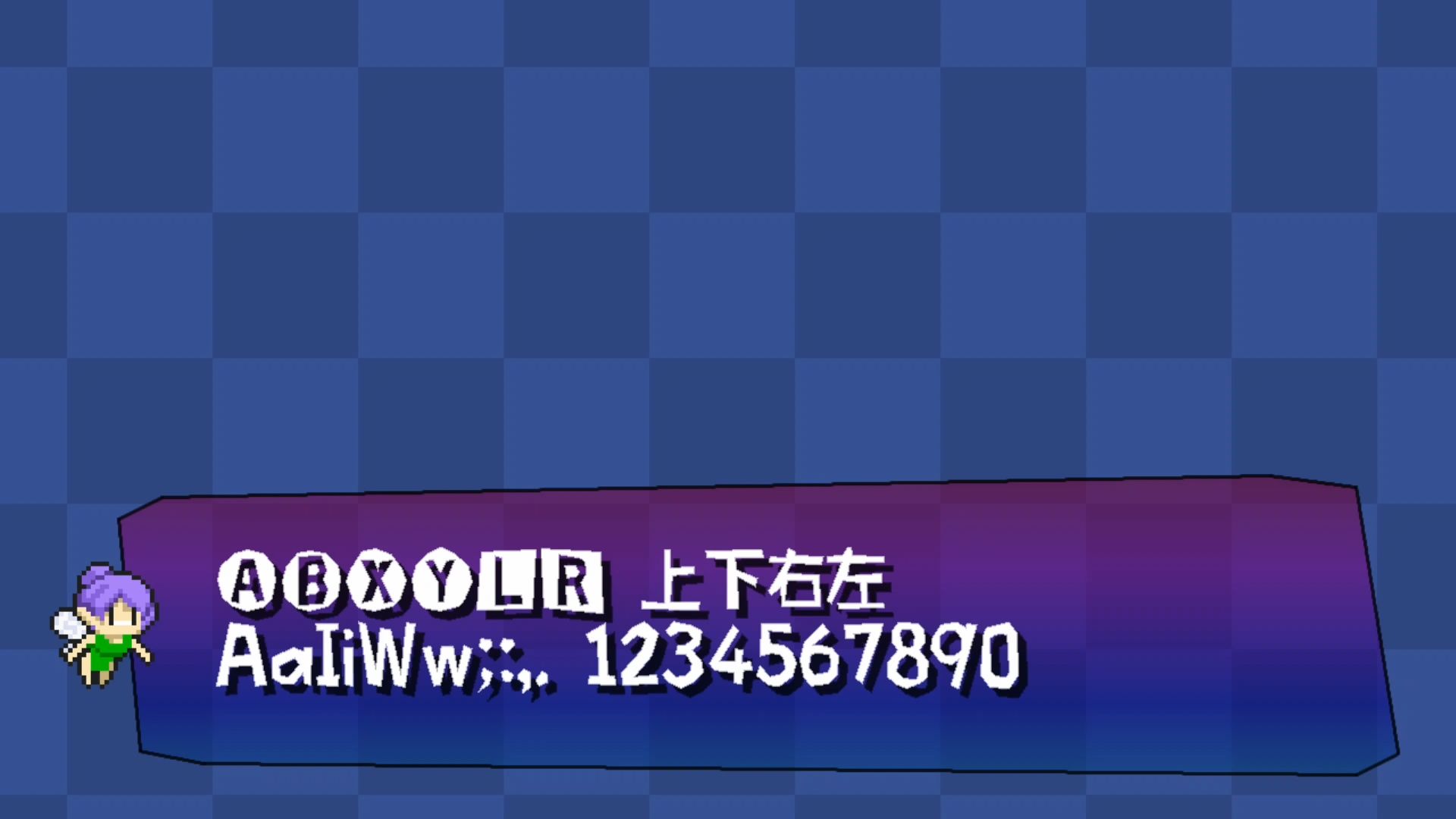 作品スクショ01