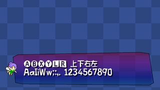 ぷちベクターフォントサムネイル