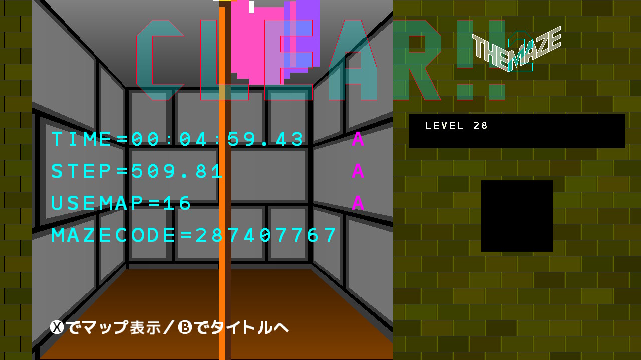 作品スクショ02